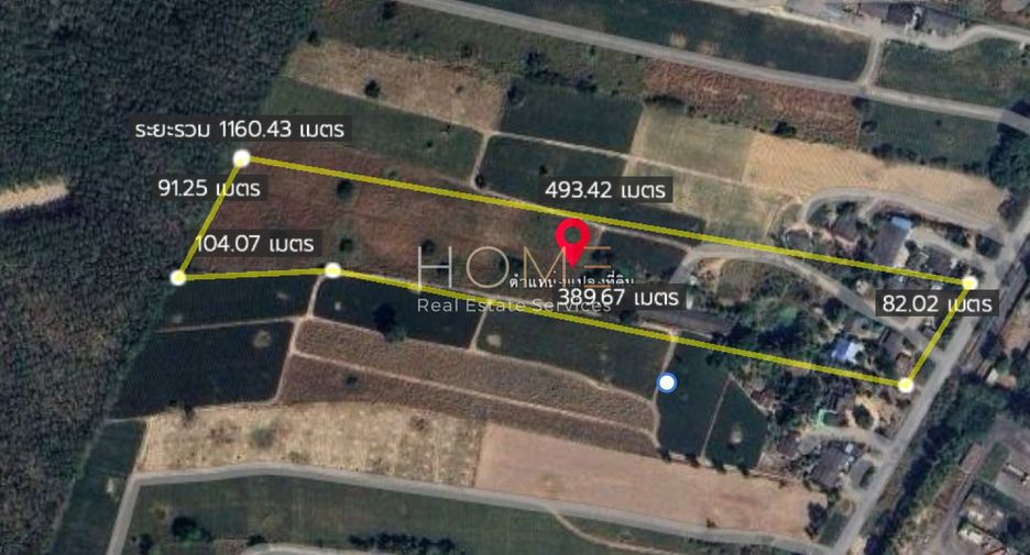 For sale land in Nikhom Phatthana, Rayong
