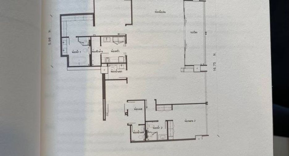 Condo en venta de 2 habitaciones en Pathum Wan, Bangkok