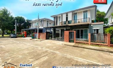 ให้เช่า 5 ห้องนอน บ้านเดี่ยว ใน สวนหลวง, กรุงเทพฯ