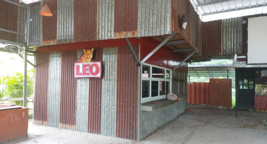 For sale land in Na Klang, Nong Bua Lamphu
