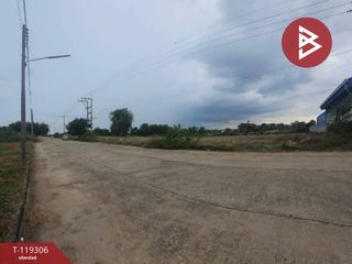 For sale land in Wang Noi, Phra Nakhon Si Ayutthaya