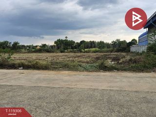 For sale land in Wang Noi, Phra Nakhon Si Ayutthaya