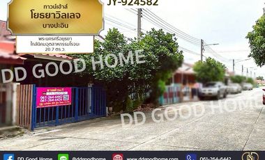 For sale 2 bedrooms house in Bang Pa-in, Phra Nakhon Si Ayutthaya