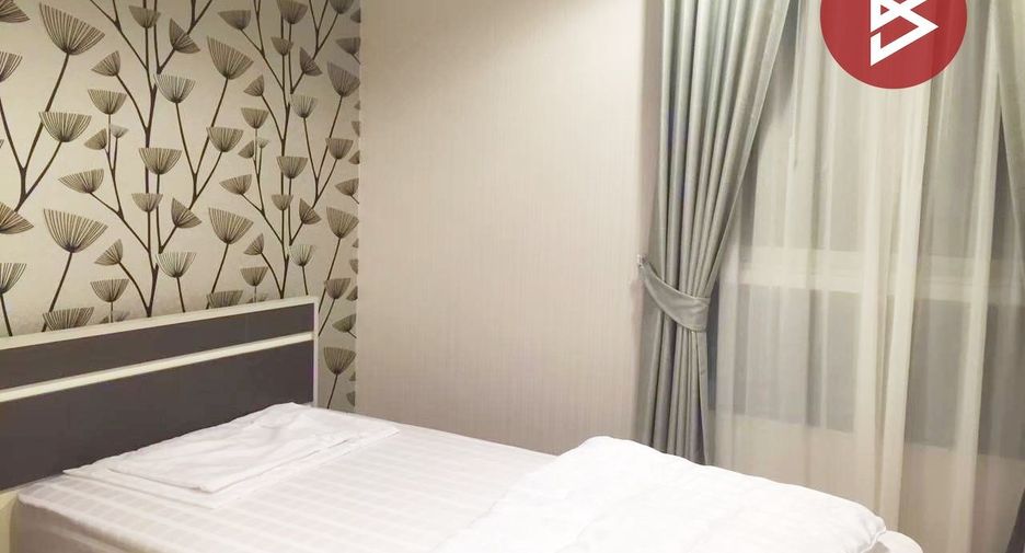 À vendre 2 chambres condo à Din Daeng, Bangkok