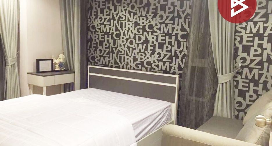 À vendre 2 chambres condo à Din Daeng, Bangkok