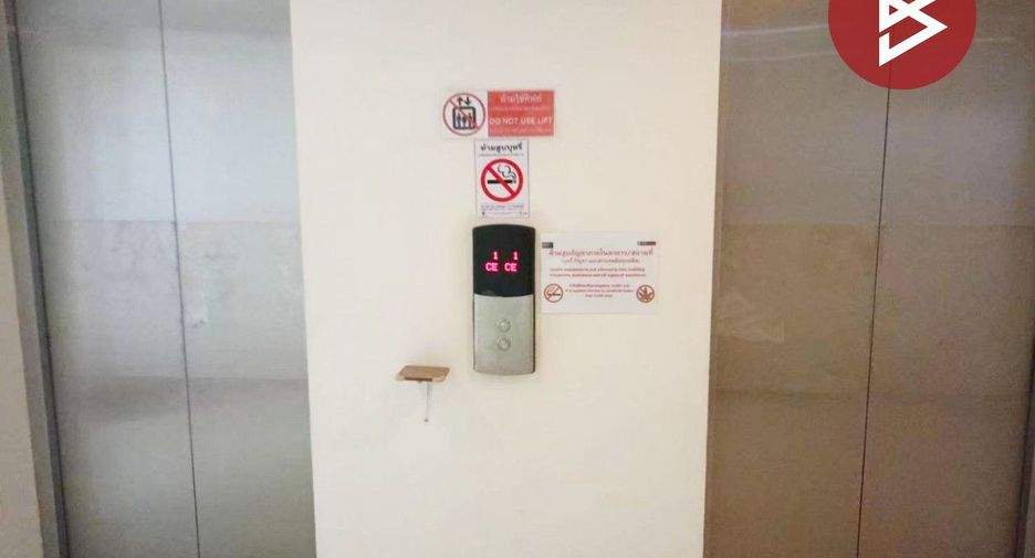 À vendre 2 chambres condo à Din Daeng, Bangkok