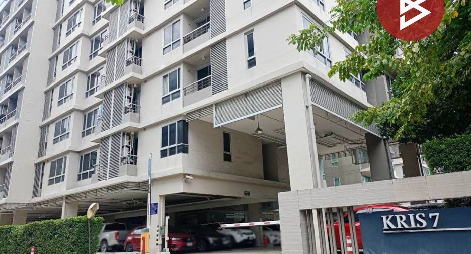 À vendre 2 chambres condo à Din Daeng, Bangkok