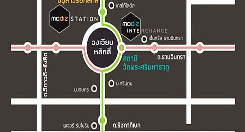 For sale 1 bed condo in Bang Khen, Bangkok
