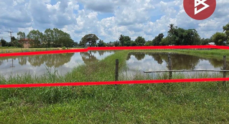 For sale land in Dong Luang, Mukdahan