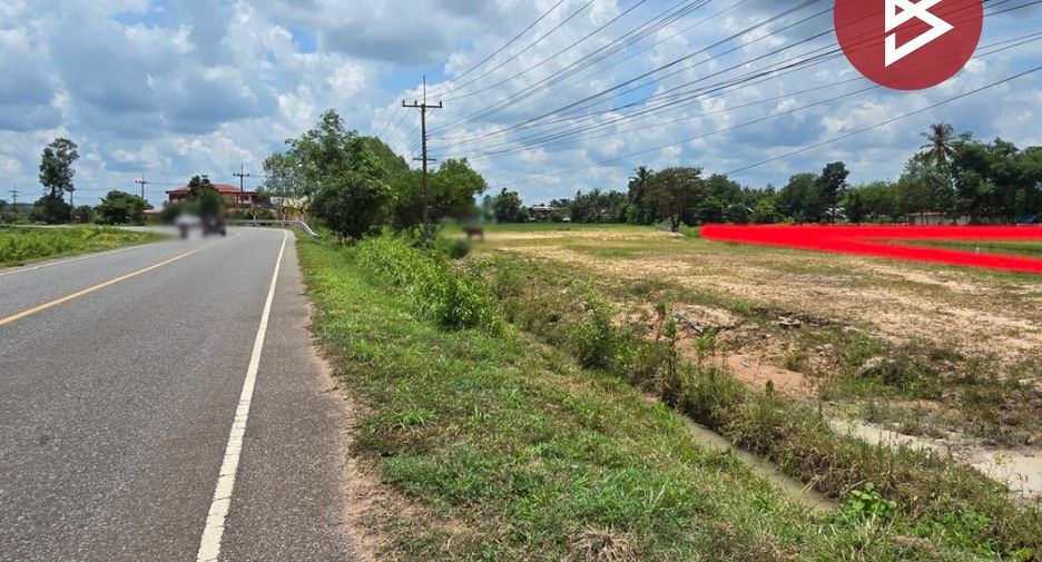 For sale land in Dong Luang, Mukdahan