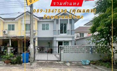 出售 3 卧室 联排别墅 在 Saphan Sung, 曼谷
