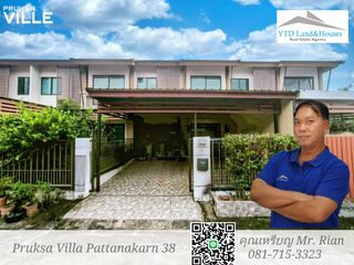 For rent 3 bedrooms house in Suan Luang, Bangkok
