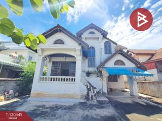 For sale 4 bedrooms house in Bang Khae, Bangkok