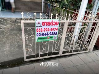 出售 4 卧室 商业空间 在 Mueang Nonthaburi, Nonthaburi