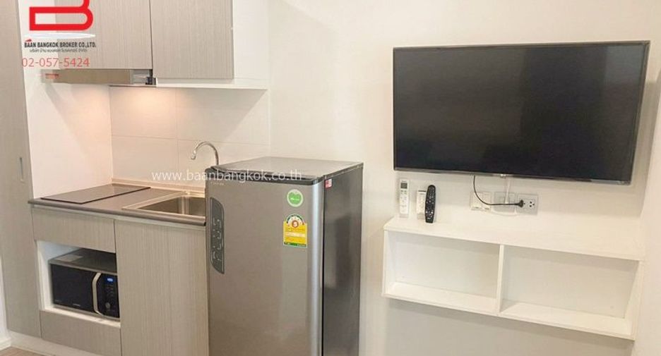 For sale 1 bed condo in Bang Khen, Bangkok