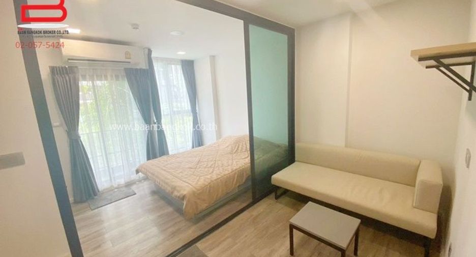 For sale 1 bed condo in Bang Khen, Bangkok