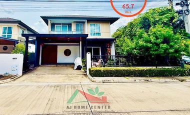 For sale 4 bedrooms house in Khlong Sam Wa, Bangkok