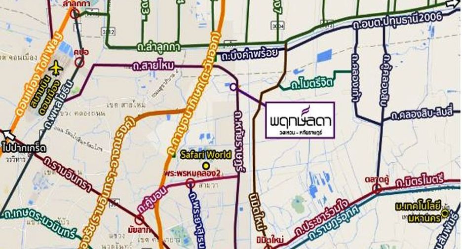 For sale 4 bedrooms house in Khlong Sam Wa, Bangkok