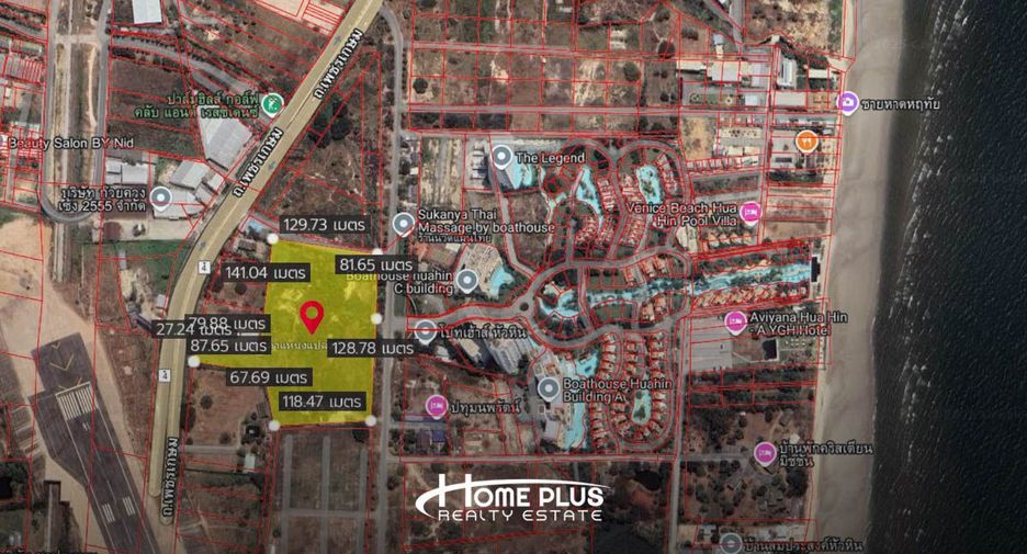 For sale land in Cha Am, Phetchaburi