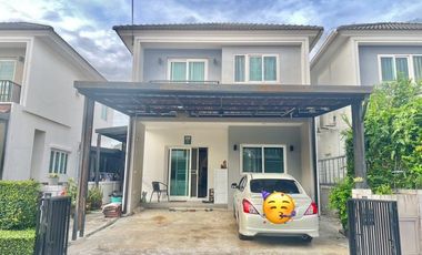 For sale 2 bedrooms house in Prawet, Bangkok