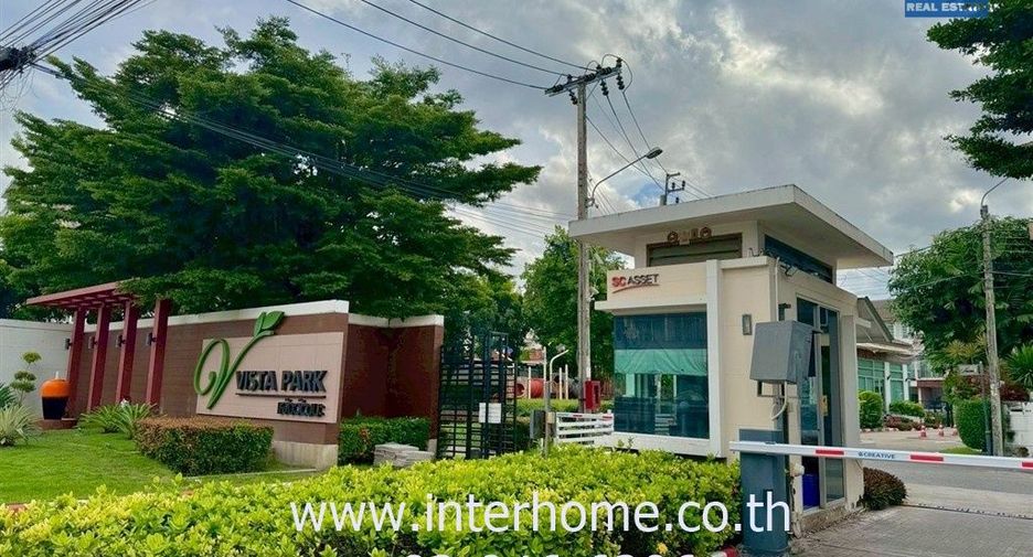 For rent and for sale 3 bedrooms townhouse in Pak Kret, Nonthaburi