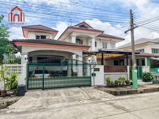For sale 2 bedrooms house in Pak Kret, Nonthaburi