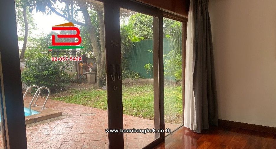 For sale land in Phaya Thai, Bangkok