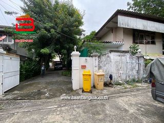 Grundstück zur Miete und zum Kauf in Phaya Thai, Bangkok