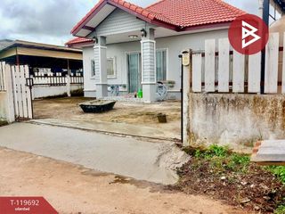 For sale 3 ベッドルーム house in Mueang Udon Thani, Udon Thani
