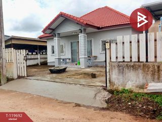 For sale 3 ベッドルーム house in Mueang Udon Thani, Udon Thani
