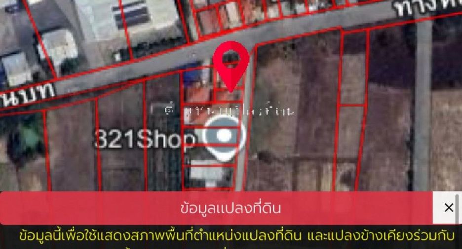 For sale 3 bedrooms house in Mueang Udon Thani, Udon Thani