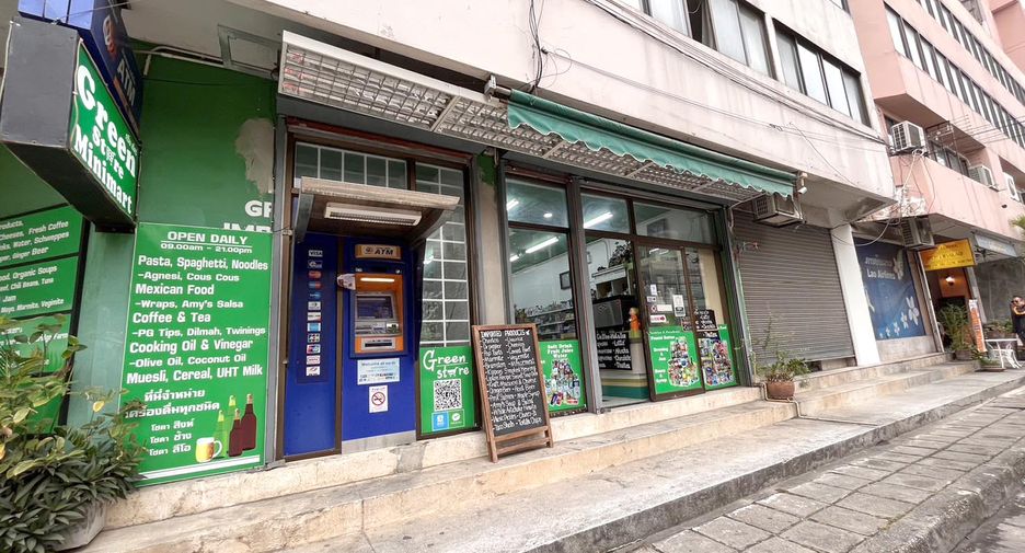 Продажа 1 кровать кондо в Mueang Chiang Mai, Чианг Маи