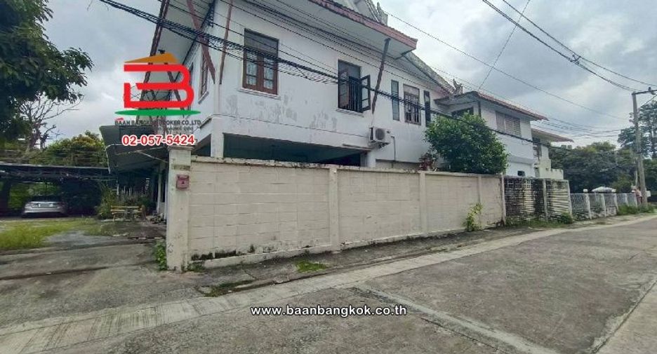 For sale land in Bangkok Noi, Bangkok