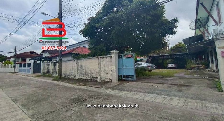 For sale land in Bangkok Noi, Bangkok
