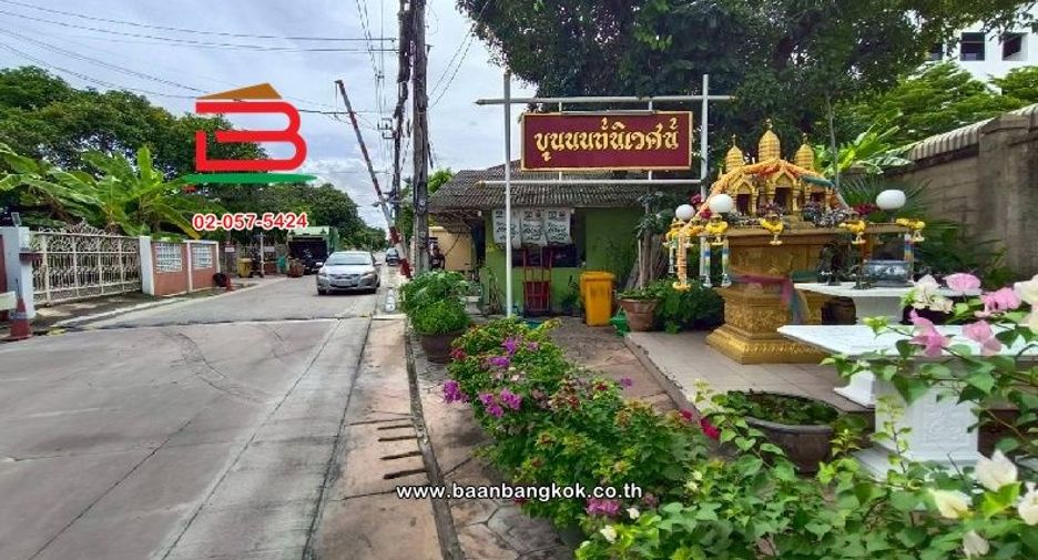 For sale land in Bangkok Noi, Bangkok