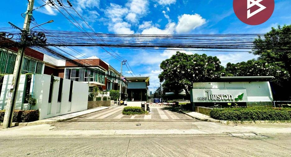Casa adosada en venta de 3 habitaciones en Suan Luang, Bangkok
