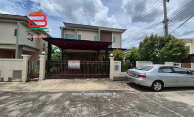 For sale 3 bedrooms house in Saphan Sung, Bangkok