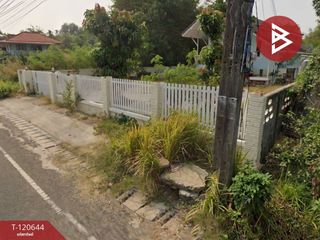 ขาย ที่ดิน ใน เมืองมุกดาหาร, มุกดาหาร