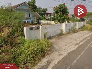 ขาย ที่ดิน ใน เมืองมุกดาหาร, มุกดาหาร