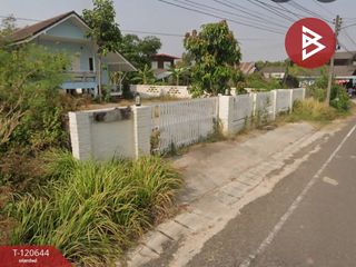 ขาย ที่ดิน ใน เมืองมุกดาหาร, มุกดาหาร