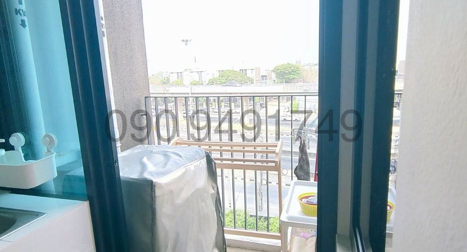 For rent 1 bed condo in Khan Na Yao, Bangkok