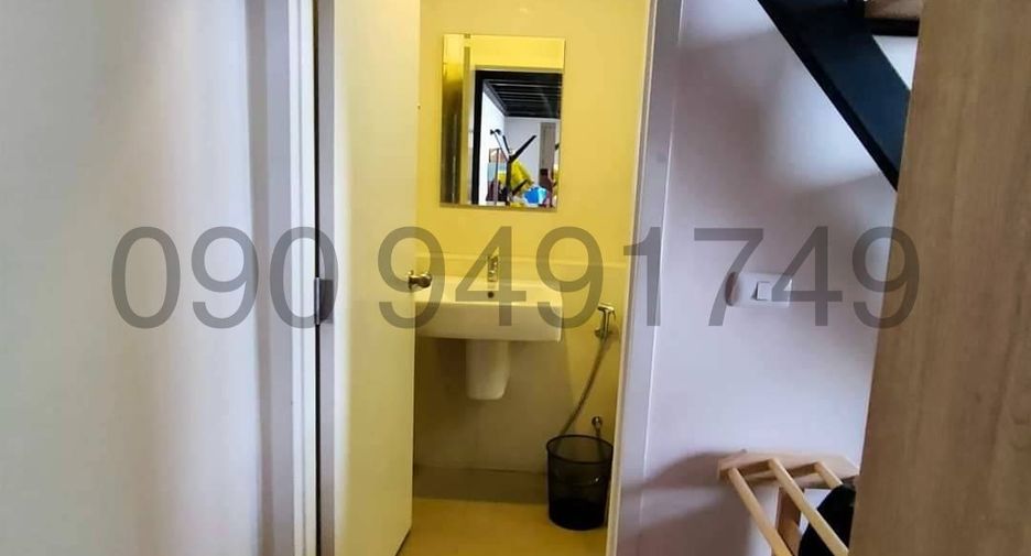 For rent 1 bed condo in Khan Na Yao, Bangkok