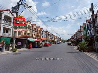 For sale 4 bedrooms townhouse in Sai Mai, Bangkok
