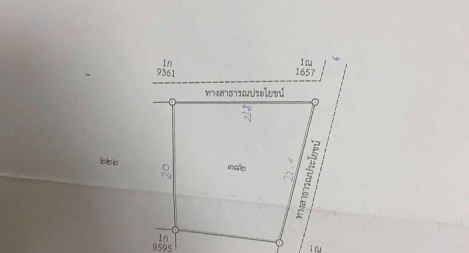 For sale land in Ban Chang, Rayong