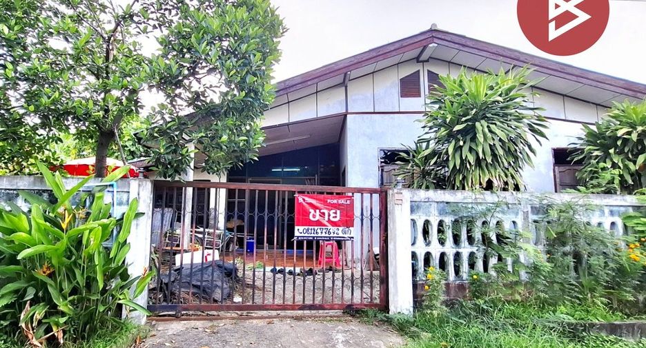Продажа 2 спальни дом в Changhan, Roi Et