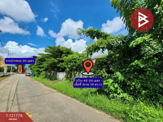 出售 土地 在 Mueang Uttaradit, Uttaradit