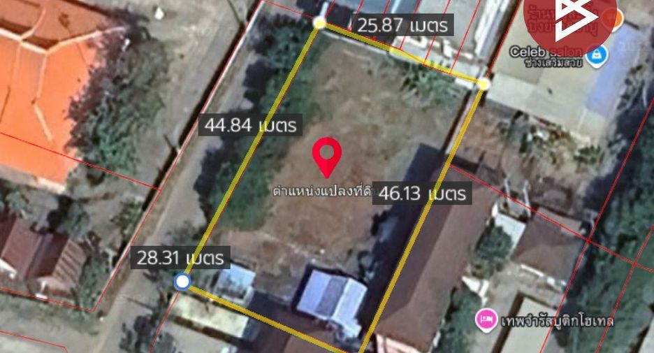 For sale land in Mueang Uttaradit, Uttaradit