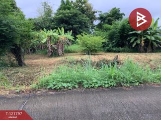 出售 土地 在 Mueang Uttaradit, Uttaradit