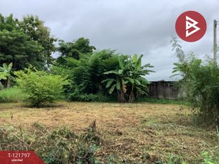 出售 土地 在 Mueang Uttaradit, Uttaradit