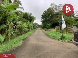 出售 土地 在 Mueang Uttaradit, Uttaradit